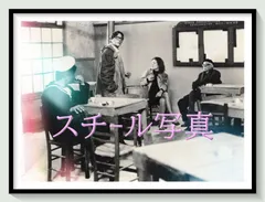 2026年最新】シテール島への船出 Blu-rayの人気アイテム - メルカリ