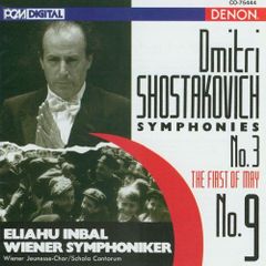 In Somni 廃盤 ニュー・メタルコア CD セルフリリース レア 1点のみ In Somni 廃盤 ニュー・メタルコア セルフリリース CD 1点のみ - メルカリ