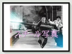 f『サンダーアーム／龍兄虎弟』1986年映画劇場宣伝用正規オリジナルスチール写真　fu001635　ジャッキー・チェン レイモンド・チョウ アラン・タム ロザマンド・クワン ローラ・フォルネル ケン・ボイルのサムネイル