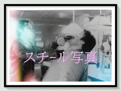 2026年最新】ジェームス・コールマンの人気アイテム - メルカリ