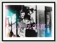 t『レンタ・コップ』1988年映画オリジナルスチール写真　pt001780　ジェリー・ロンドン バート・レイノルズ ライザ・ミネリ ジェームズ・レマー ロビー・ベンソン