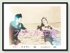 フェデラル Music City News エルヴィス・プレスリー マグ USA - メルカリ
