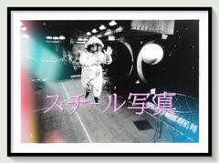 映画「鮫肌男と桃尻女」劇中使用モデルスターリングシルバー製Zippo