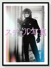t『レンタ・コップ』1988年映画オリジナルスチール写真　pt001777　ジェリー・ロンドン バート・レイノルズ ライザ・ミネリ ジェームズ・レマー ロビー・ベンソン
