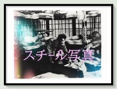 ジョリビー」「超レア」ミスターフライ ヴィンテージ 当時物 ソフビ