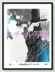 2026年最新】colin harveyの人気アイテム - メルカリ