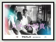 z『恋する女たち』映画オリジナルB2判ポスター - メルカリ