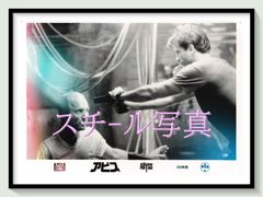 Javier Vallhonrat AUTOGRAPHS - メルカリ