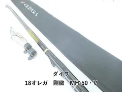 【メリカリ公平】ダイワ剛徹H-50 ダイワ(Daiwa) 剛徹 MH-50・W(5ピース) 05304542｜アウトドア用品