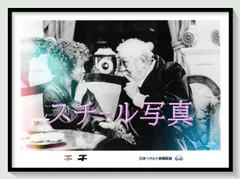 2026年最新】モモ エンデ dvdの人気アイテム - メルカリ
