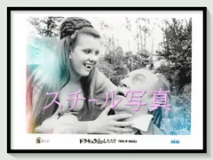 2026年最新】colin harveyの人気アイテム - メルカリ