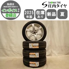 2026年最新】205/50r17 プリウスの人気アイテム - メルカリ