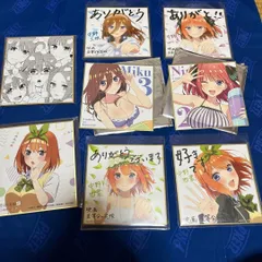 MR-03232 五等分の花嫁　映画特典　色紙　二乃　三玖　四葉　全員