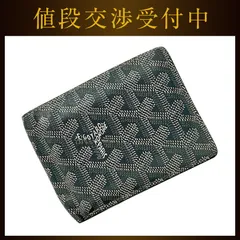 ゴヤール 財布 サンフロランタン グレー 二つ折り レザー 中古のサムネイル