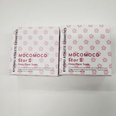 九州アスリート 洗顔石鹸×2 ローションセット - メルカリ
