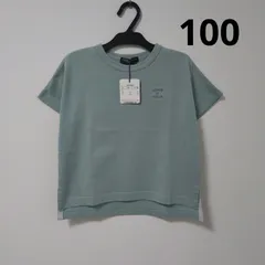 半袖Tシャツ　ロゴ　グリーン　100cmのサムネイル