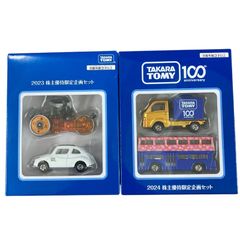タカラトミー 2024 株主優待限定企画セット トミカ（4台入り） - メルカリ