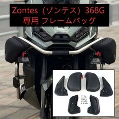 ☆ヤマハ トリシティ125/155NEO FASフォワードアシストステップ - メルカリ