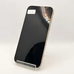 2026年最新】iphone 12 pro ジャンクの人気アイテム - メルカリ