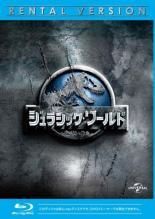 中古】 ジュラシック リボーン [レンタル落ち] [DVD] - メルカリ