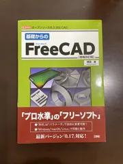 2026年最新】cad 神崎恵の人気アイテム - メルカリ