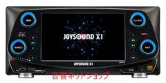 JOYSOUND ジョイサウンド カラオケ MAX JS-FX - メルカリ