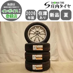 2026年最新】215/65R16 スタッドレス トヨタ純正の人気アイテム - メルカリ