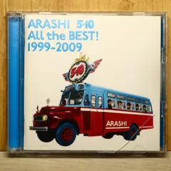 2026年最新】a day in our life 嵐の人気アイテム - メルカリ