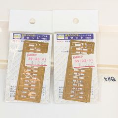 宇沙美ゆかり 写真集 おもいっきり ト·キ·メ·キ ゆかり 昭和59年版
