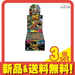 デュエル・マスターズTCG DM26-EX1 ますますつよいパック 25の援軍 25