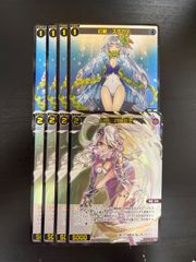 XrossStars クロススターズ プロモカードパック vol.4 50パック - メルカリ