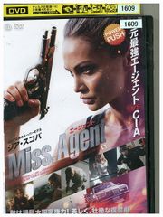DVD リーガルハイ 堺雅人 新垣結衣 全6巻 ※ケース無し発送 レンタル