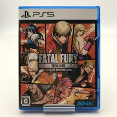 【中古美品】 餓狼伝説 City of the Wolves SPECIAL EDITION PS5 プレステ5  [CERO区分_C/ 15歳以上対象] 【026-260514-io-22-fuz】のサムネイル