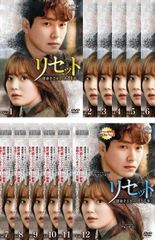 全巻セット【中古】DVD▼リセット 運命をさかのぼる1年(12枚セット)第1話～第24話 最終 字幕のみ レンタル落ち リセット 運命をさかのぼる1年(12枚セット)第1話～第24話 最終【字幕