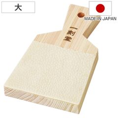 長次郎作 本鮫皮おろし器 朴の木特大 - メルカリ