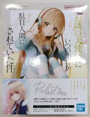 BANDAI SPIRITS Relax time お隣の天使様にいつの間にか駄目人間にされ 椎名真昼