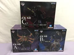 【未開封含む】一番くじ ワンピース EX 士魂ノ系譜 3点セット A/B/C賞　810 ONE PIECE