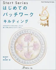 2026年最新】鷲沢玲子 本の人気アイテム - メルカリ
