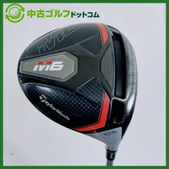 2026年最新】m6ドライバー sの人気アイテム - メルカリ