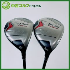 YONEX EZONE/NANOV NEXTAGE ドライバー 2本セット - メルカリ