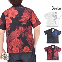 絡繰魂 Tシャツ、パーカー 絡繰魂 × 時遊 長袖Tシャツ ブラック XL 4 