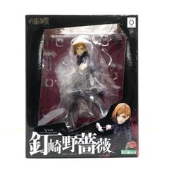 [중고] [미개봉/상자 상처] ARTFX J 쿠시자키노 장미 [주술회전] 1/8 PVC제 도장이 끝난 완성품[95]