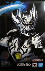 バンダイ S.H.Figuarts(真骨彫製法) 牙狼<GARO> 銀牙騎士ゼロ
