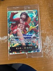 ワンピース モンキー・D・ルフィ 未開封 セブンイレブン - メルカリ