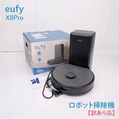 未使用品 ANKER ロボット 掃除機 X8 Pro アンカー - メルカリ