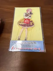 ひこくじ　五等分の花嫁　クリアスタンド　中野一花