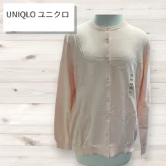 F-015-599　未使用 　UNIQLO　ユニクロ  WOMEN  UVカットスーピマコットンクルーネックカーディガン(長そで)  カーディガン　綿100％  カラー　Light　Orange　ライトオレンジ　サイズXXL　バスト98-104cm