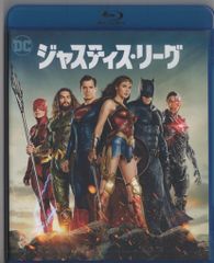 양화 Blu-ray 저스티스 리그 Blu-ray+DVD