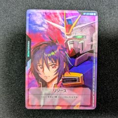 ガンダムカードゲーム リソースカード アスティカシア高等専門学園 2枚