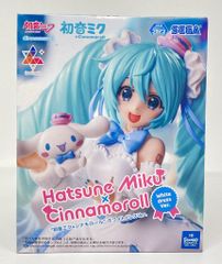 初音ミク シナモンロール 衣装 VOCALOID コスプレ - メルカリ